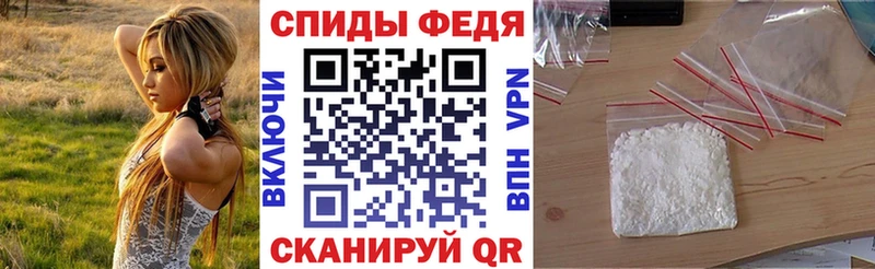 АМФ Premium  Купить  Киселёвск 