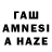 МДМА молли Taniuscxa N