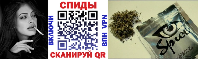 Купить где  Киселёвск  Бутират бутик 