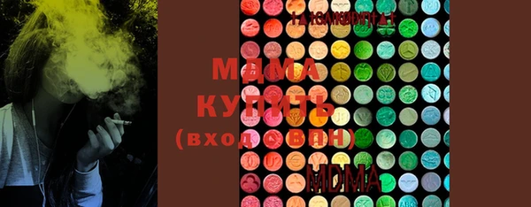 марки lsd Дмитриев