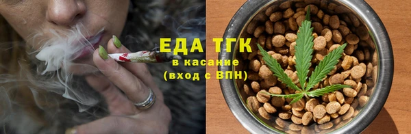 не бодяженный Гусь-Хрустальный