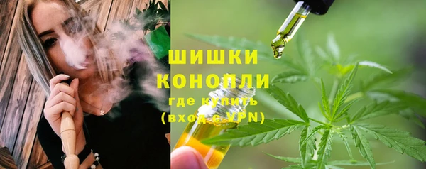 марки lsd Дмитриев