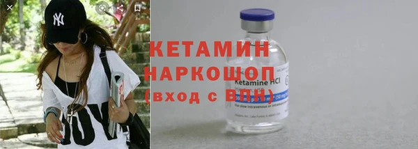 не бодяженный Гусь-Хрустальный