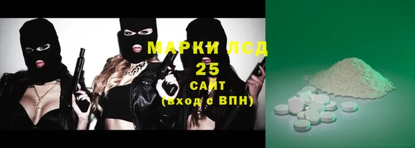 не бодяженный Гусь-Хрустальный