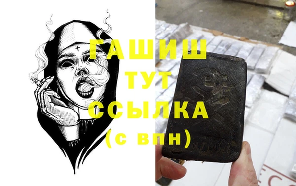 не бодяженный Гусь-Хрустальный