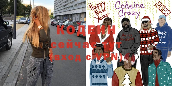 марки lsd Дмитриев