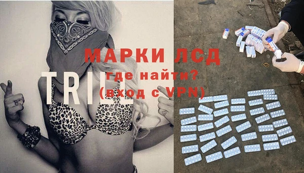не бодяженный Гусь-Хрустальный