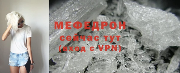 синтетический гашиш Гусев