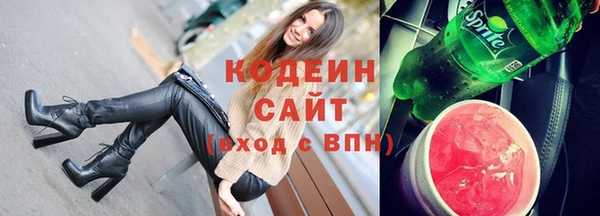 синтетический гашиш Гусев