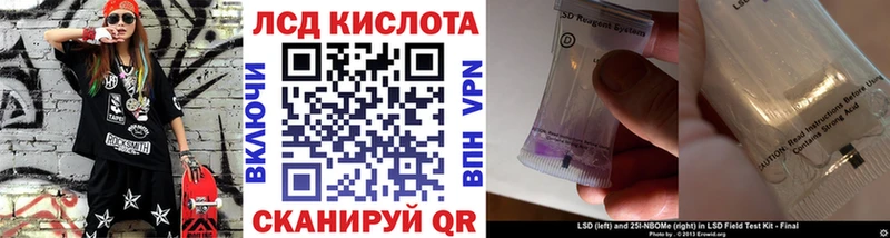 Купить закладки  Киселёвск  Марки NBOMe 1,5мг 