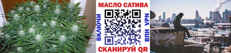 Купить где  Киселёвск  ТГК Wax 